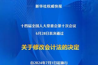 复出4中1得3分3助！文森特谈膝伤：随着比赛进行 感觉确实好多了